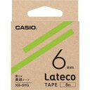 カシオ　ラテコ （Lateco）専用詰め替えテープ　6mm　黄緑テープに黒文字 （品番:XB6YG）（注番1685654）・（送料別途見積り,法人・事業所限定,取寄）