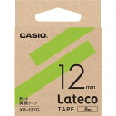 カシオ　ラテコ （Lateco）専用詰め替えテープ　12mm　黄緑テープに黒文字 （品番:XB12YG）（注番1685656）・（送料別途見積り,法人・事業所限定,取寄）