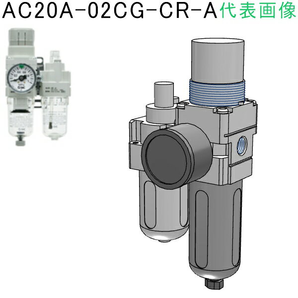 SMCӥ͡ :AC20A-02CG-CR-Aˡ1690805ˡӸѤ,ˡ͡Ƚ,