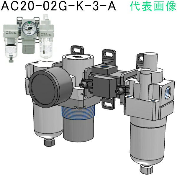 SMCӥ͡ :AC20-02G-K-3-Aˡ1692324ˡӸѤ,ˡ͡Ƚ,