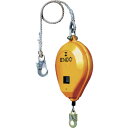 ENDO セルフロック SL-17H 120kg 17m (品番:SL-17H)(注番1694685)・(法人・事業所限定,直送元)