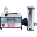 トーチョーマーキン 刻印機 MarkinBOX1010SA ワインレッド スタンド無し (品番:MB2S-1010SA-2M-WR)(注番1695683)