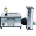 トーチョーマーキン 刻印機 MarkinBOX1010SA ガンメタリック スタンド無し (品番:MB2S-1010SA-2M-GM)(注番1695688)