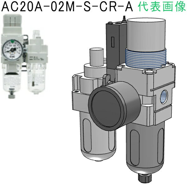 SMCӥ͡ :AC20A-02M-S-CR-Aˡ1704074ˡӸѤ,ˡ͡Ƚ,