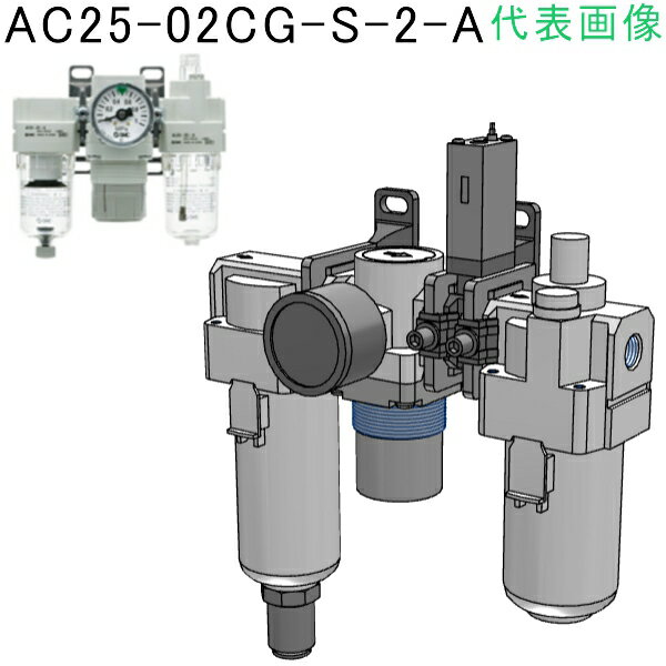 SMCӥ͡ :AC30-02DG-S-2-Aˡ1706426ˡӸѤ,ˡ͡Ƚ,