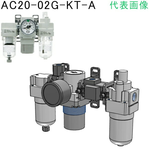SMCӥ͡ :AC20-02G-KT-Aˡ1711256ˡӸѤ,ˡ͡Ƚ,