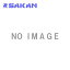 SMC̩쥮졼 :IR2200-02G-R-Aˡ1714701ˡӸѤ,ˡ͡Ƚ,