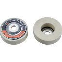 TRUSCO フェルトジスクミニΦ50 5個入 (品番:GFN50M)(注番1729489)