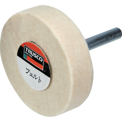 TRUSCO　フェルト軸付ホイール　外径50X厚み12X軸径6　（5個入） （品番:UFF512）（注番1730550）