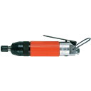 不二 ベビーエアグランダー(側方排気型) 全長210mm (品番:FG-50D-16)(注番1746822)・(送料別途見積り,法人・事業所限定,取寄)