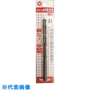 マーベル ストレートドリルEX 12.8mm (品番:MED-128)(注番1749411)・(送料別途見積り,法人・事業所限定,取寄)(4)
