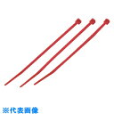 マーベル ケーブルタイ(カラー)赤 (品番:MCT-150RD)(注番1750946)・(送料別途見積り,法人・事業所限定,取寄)