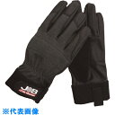 ジョブマスター スパイダーPRO (品番:JWG-300LL)(注番1751008)・(送料別途見積り,法人・事業所限定,取寄)