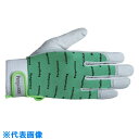 ペンギンエース 国産牛本革手袋 エレカー (グリーン・LLサイズ) (品番:TH-509LL)(注番1751725)