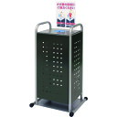 ■ミヅシマ かさっぱふくろトール 本体 (品番:2384060)(注番1753058)