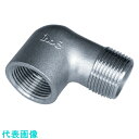 inoc ストリートエルボ (品番:304SL8A)(注番1753517)