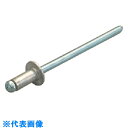 マーベル ブラインドリベット(StSt) (品番:STST-32)(注番1754119)・(送料別途見積り,法人・事業所限定,取寄)