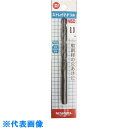 マーベル ストレートドリル 9.2mm (品番:MSD-92)(注番1755732)・(送料別途見積り,法人・事業所限定,取寄)(4)