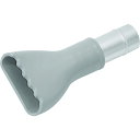 Danax ラバーフラットノズルΦ50 (品番:Y052-0223)(注番1757320)