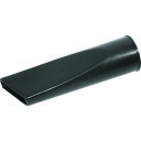 Danax PPクレビスノズル300mm,Φ50 (品番:Y052-0201)(注番1757339)