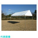 KOK 強力スーパーアルミキングテント W3.55XD2.67XH2.80 天幕色 黄 (品番:KSA-15X2-Y)(注番1760434)・(送料別途見積り,...
