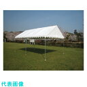 KOK 強力スーパーアルミキングテント W7.07XD3.55XH3.07 天幕色 赤 (品番:KSA-2X4-R)(注番1760438)・(送料別途見積り,法...