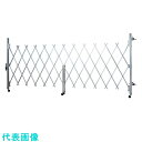 HARAX アクロス (品番:AX-1548)(注番1764146)・(法人・事業所限定,直送元)