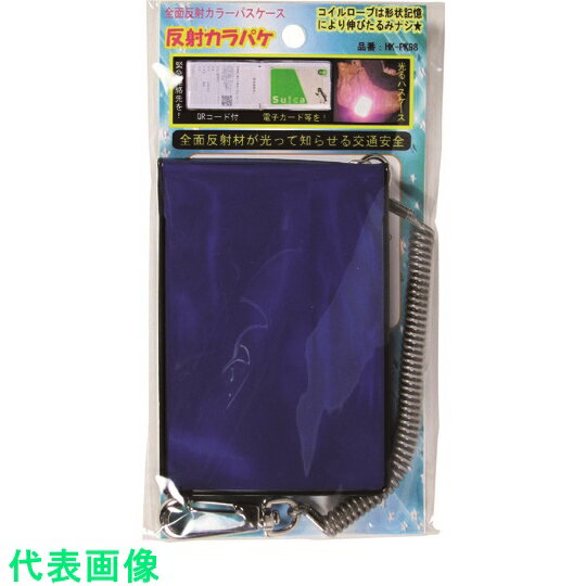 襷ȿͥѥѥ 25ա:HK-P10-BLˡ176420025]