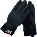 ジョブマスター スパイダーPRO (品番:JWG-300M)(注番1765550)