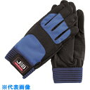 ジョブマスター スパイダー1(M) (品番:JWG-150M)(注番1765620)