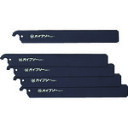 マーベル パイプソー用替刃5枚入 (品番:PSB)(注番1766078)・(送料別途見積り,法人・事業所限定,取寄)