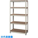 ナイキ H型ボード棚 W1215×D470×H2100 (品番:RLH745-5)(注番1767011)・(送料別途見積り,法人・事業所限定,取寄)