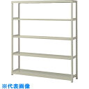 ナイキ 軽中量ラック単立 W1505×D455×H1805 (品番:RFM655-5)(注番1767053)・(送料別途見積り,法人・事業所限定,取寄)