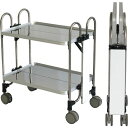 トクヤマ ステンレス 折りたたみ式ワゴン サイド表示仕様 (品番:FEAM-S-2)(注番1768984)