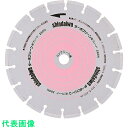 新ダイワ ダイヤモンドブレード 360mm(乾式) (品番:X407-000450)(注番1769055)