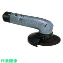 ヨコタ ディスクグラインダ (品番:G4-SA)(注番1769146)