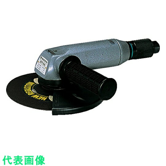 電動・油圧・空圧工具G2AG400HG4-SAG7AG7-SAG400H-SMG-0AEMG-0AE-TMG-0AS-RMG-0AS-RTMG-0ASMG-0AS-TMG-0AMG-0CMG-0CSMG-1AMG-1SAG40-SG70-SAMG-0AL≪類似品 前 40個 ≪類似品 前20個類似品後 20個≫類似品後 40個≫ 電動・油圧・空圧工具979342 ヨコタ工業 ヨコタ　ディスクグラインダ 〔品番:G7-SA〕 [本体質量：2.7kg] 《包装時基本サイズ：259×296×119mm》〔包装時質量：3508g〕分類》電動・油圧・空圧工具》空圧工具》エアグラインダー☆納期情報：在庫色(黄) 仕入れ先通常在庫品 (欠品の場合有り) 直送品特長●労働安全衛生規則に準拠した安全装備、安全性、作業性、耐久性を徹底的に追求した高効率のグラインダーです。●不意の作動を防止するセーフティースロットルタイプです。用途●金属の研削・研磨に。仕様●適合砥石寸法外径×厚さ×内径(mm)：180×6×22●無負荷回転数(min［［の−1乗］］)：7500●空気消費量(［［M3］］/min)：0.80●ホース取付口：Rc3/8●排気：側方●全長(mm)：260.0●無負荷回転数(rpm)：7500●使用空気圧力：0.4〜0.6MPa●先端工具：砥石●排気方向：側方●セーフティースロットルタイプ材質/仕上セット内容/付属品●タッチジョイント●スパナ●ヘキサゴンレンチ注意●砥石は別売です。原産国（名称）日本JANコード4582116923160コロンコード8023160000コロン名称ヨコタ　エアーツール本体質量2.7kg