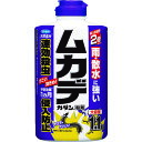 フマキラー ムカデ用駆除剤ムカデカダン粉剤 (品番:433845)(注番1773740)