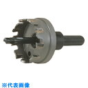マーベル ST型超硬ホールソー 53mm (品番:ST-53)(注番1774622)・(送料別途見積り,法人・事業所限定,取寄)