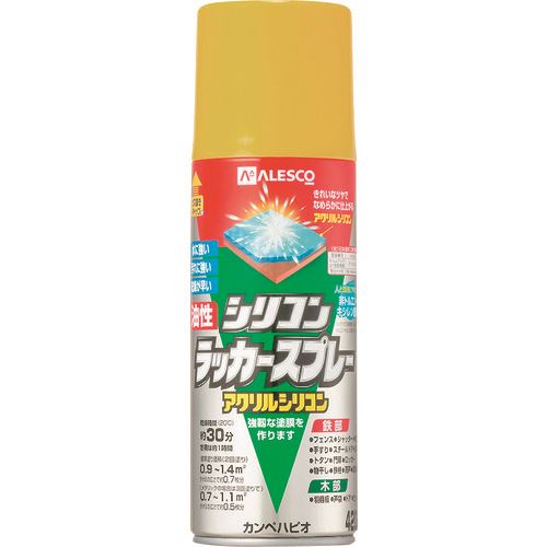 KANSAI　油性シリコンラッカースプレー　ゴールド　420ML （品番:00587644062420）（注番1784127）