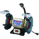 パオック 両頭グラインダ (品番:TDS-150)(注番1786312)