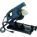パオック 切断機 (品番:CS-160PA)(注番1786343)
