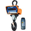 A&D クレーンスケール FJT1.5iS 一般校正付 (品番:FJ-T1.5IS-00A00)(注番1787871)・(法人・事業所限定,直送元)(4)
