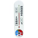 緑十字 熱中症予防対策商品 熱中症注意計(TG-9631) (品番:375614)(注番1787931)・(送料別途見積り,法人・事業所限定,取寄)