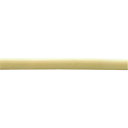 ヤマト ファーマピュアチューブ (7.5M) 06435-18 L/S18 (品番:06435-18)(注番1791989)・(送料別途見積り,法人・事業所限定...