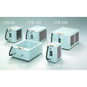 ヤマト 試験槽 CTB-12A (品番:CTB12A)(注番1797358)・(送料別途見積り,法人・事業所限定,取寄)