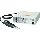 スズキ 超音波溶着機 SUW300 (品番:SUW300)(注番1797372)・(法人・事業所限定,直送元)