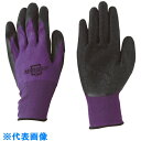川西 マッドグリップ パープル LLサイズ 10双入り (品番:2638PLL)(注番1817757)・(送料別途見積り,法人・事業所限定,取寄)