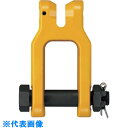 キトー チェンスリング カナグ部材(ピンタイプ) シャックルVN 基本使用荷重8.0t (品番:VN2160)(注番1819359)・(送料別途見積り,法人・事...