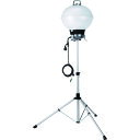 □ハタヤ 防災用120WLEDボールライトセット (品番:LLAX-10KS)(注番1830292)・(法人・事業所限定,直送元)